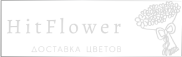 Доставка цветов Завьялово